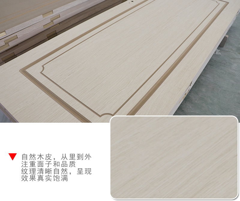 陽光大姐教育基地項(xiàng)目木門圖片