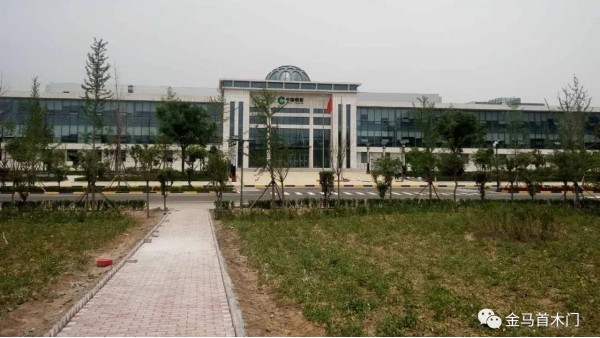 金馬首 | 濰坊煙草專賣局